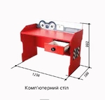 Компьютерный стол Форсаж